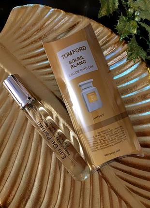Кокос та фісташки!люкс якість! тестер tom ford,парфуми soleil blanc