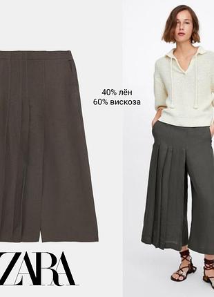 Zara лляні штани кюлоти кольору хакі