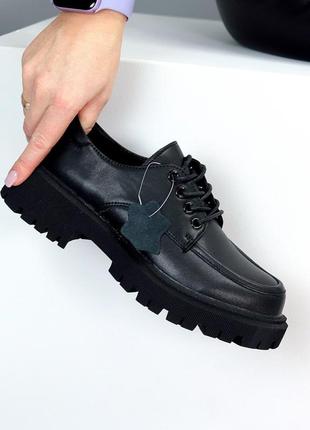 Натуральні шкіряні оксфорди броги туфлі на шнурках груба підошва 36-4110 фото
