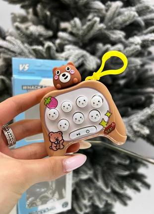 Іграшка антистрес електронний pop it bear