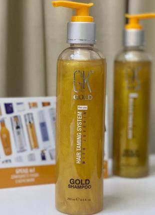 Золотой шампунь или кондиционер от gkhair gold