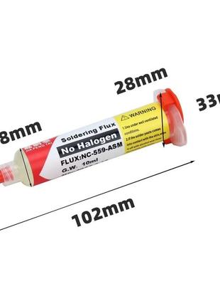 Паяльна паста-флюс (каніфоль) 10 куб.см rma-2234 фото