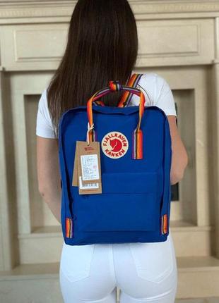 Рюкзак fjallraven kanken blue rainbow купити фьялравен канкен синій