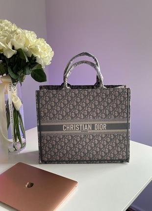 Сумка шопер cd large book tote grey