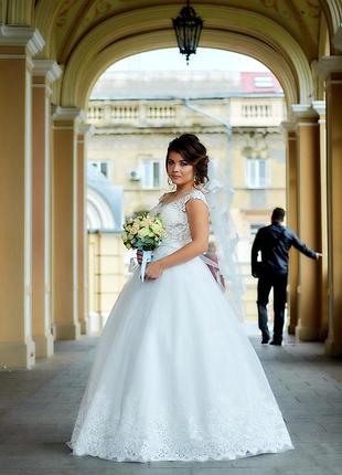 Свадебное платье
