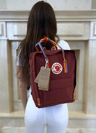 Рюкзак fjallraven kanken rainbow купить фьялравен канкен бордовый