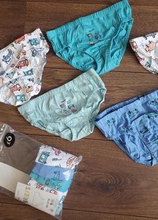 Трусы, трусики