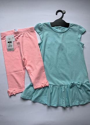 Костюм, комплект для девочки 👧 92 см coll club