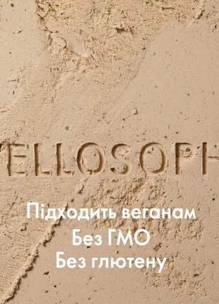 Питательный суп для контроля веса – грибной вкус