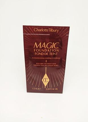 Тональна основа charlotte tilbury magic foundation