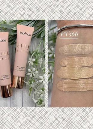 Тональний крем topface pure touch tinted moisturizer5 фото