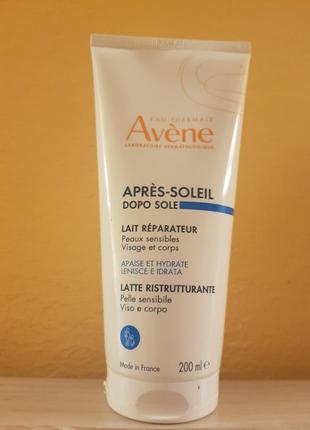 Avene after sun restorative lotion зволожуюючк молочко