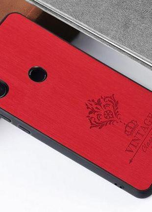 Чехол mofi для xiaomi redmi note 5