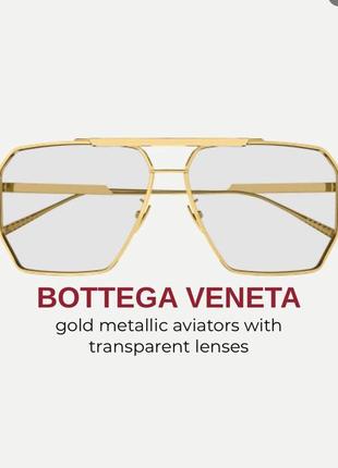 Имиджевая оправа авиатор брендовая в стиле bottega6 фото