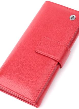 Жіночий гаманець на чотири відділення для купюр із натуральної шкіри st leather 22549 червоний