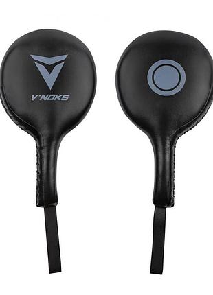 Ракетка боксерська v`noks primo air (2 шт)