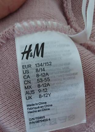 Шапка на девочку h&m 7-8л6 фото