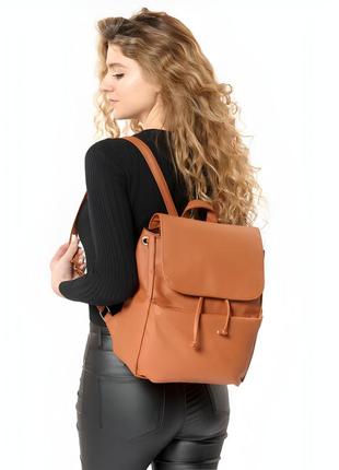 Распродажа! крутой женский рюкзак sambag loft mqpm2 фото