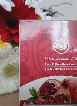 Крем из олие гранатовых косточек