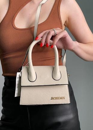 Сумка в стиле jacquemus кремовая беж