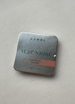 Румяна-суфле для лица lamel professional moonrise souffle blush 402