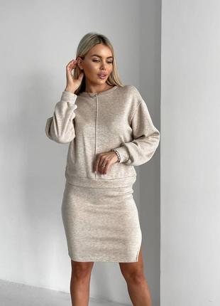 Костюм двійка