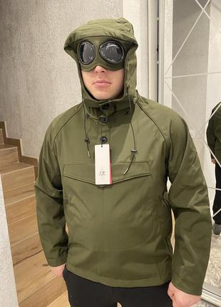 Чоловіча куртка, анорак c.p. company maroon soft shell goggle pullover smock2 фото