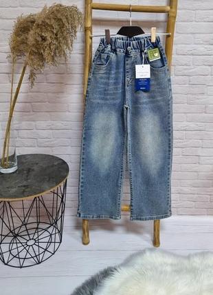 Модные джинсы палаццо