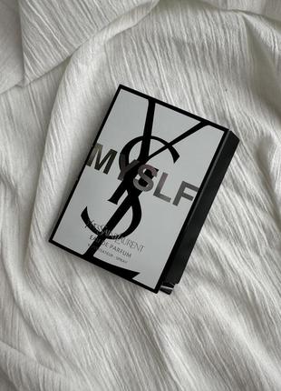 grip yves saint laurent для чоловіків