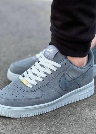 Nike silver