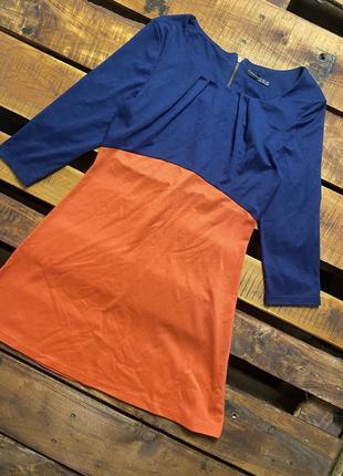 Жіноча коротка сукня atmosphere (атмосфера лрр ідеал оригінал синьо-помаранчева)