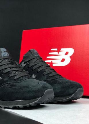 Мужские легкие стильные демисезонные кроссовки new balance 574, качественные