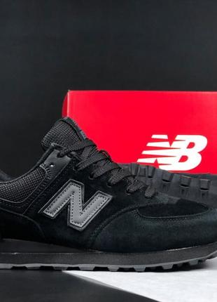 Мужские легкие стильные демисезонные кроссовки new balance 574, качественные4 фото