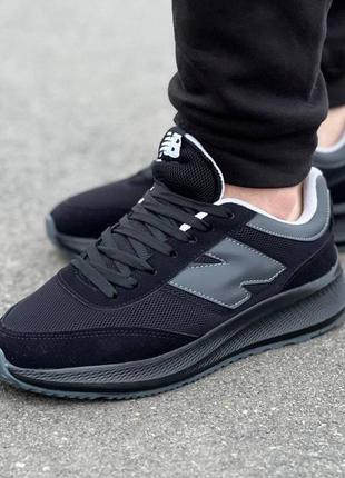 New balance black runner