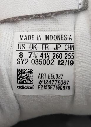 Чоловічі кросівки adidas originals supercourt (26,5 см)6 фото