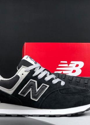 Чоловічі легкі стильні демісезонні кросівки new balance 574 чорні, якісні