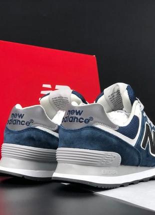 Мужские легкие стильные демисезонные кроссовки new balance 574 темно-синие, качественные4 фото