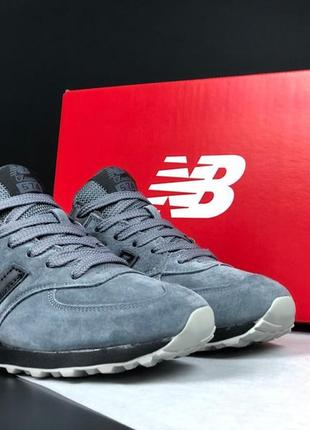 Чоловічі легкі стильні демісезонні кросівки new balance 574 сірі з чорним, якісні4 фото