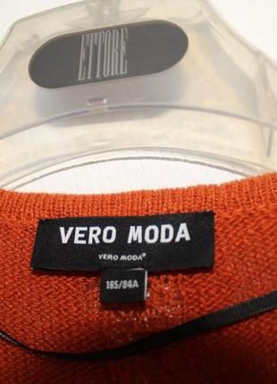 Трикотажная кофта блуза vero moda3 фото