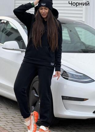 Женский спортивный костюм спортивный женский