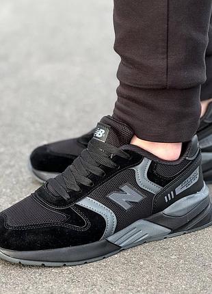 New balance black casual