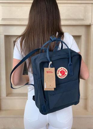 Рюкзак fjallraven kanken blue купить фьялравен канкен темно синий с интересными ручками1 фото