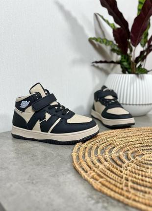 Хайтопи дитячі