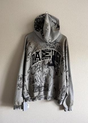 Balenciaga skater zip-hoodie