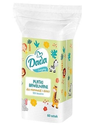 Диски ватні дитячі dada 60 шт.