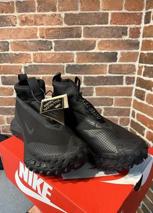 Кроссовки nike acg gore-tex