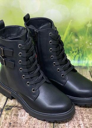 Ботинки демисезонные webep польша, р.36 (22,5 см), дд-341