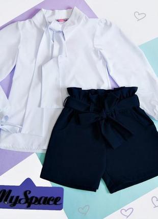 Шорты школьные синие с высокой талией девочке рост 134-176