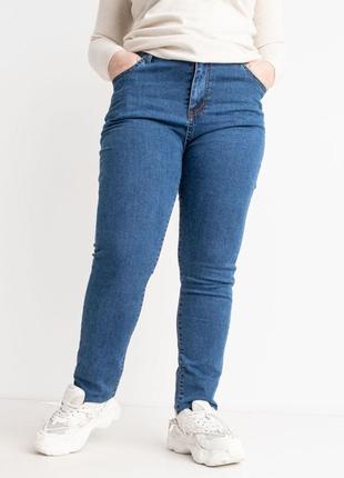 Женские батальные джинсы2 фото