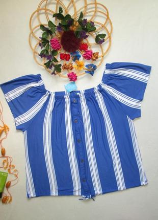 Бесподобная натуральная футболка батал на плечики в полоску вискоза next